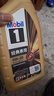 美孚（Mobil）美孚1号超金先进全合成机油0W-40 ACEA C3级1L劲擎表现汽车保养 实拍图