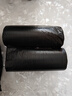 茶渣桶专用垃圾袋抽绳茶渣袋手提式自动收口黑色袋子 45*50cm20只黑色【1卷】 实拍图