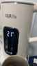 苏泊尔（SUPOR）电热水壶 烧水壶 1.7L大容量 自动断电 家用多功能 纯钛0涂层 彩屏触控保温 恒温水壶SW-17J86T 实拍图