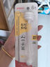 贝亲（Pigeon）双把手（活力红）适配240ml、330ml贝亲ppsu奶瓶 原装配件BA149 实拍图