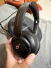 声阔（SoundCore）【京东独家】Q30蓝牙耳机头戴式主动降噪无线金标音质电竞游戏运动隔音适用苹果华为小米手机黑色 实拍图