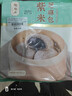 陶陶居面点 核桃包337.5g*2袋 共18个 白巧克力早餐广式点心早茶半成品 实拍图