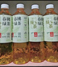 统一 无糖春拂绿茶0糖0脂100%真茶萃取原味茶饮料500ml*15瓶 实拍图