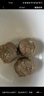 潮庭潮汕鱼丸250g 低脂高蛋白 内海新鲜海鱼 儿童早餐火锅夜宵年货 实拍图