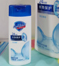 舒肤佳经典沐浴露纯白清香80g 留香沐浴乳液 男女士通用新旧包装随机 实拍图