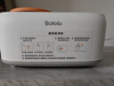 波咯咯（bololo）温奶器摇奶器一体二合一婴儿无水暖奶器奶瓶热奶器自动冲奶机 【Plus款】红外精准控温/暖奶/摇奶/保温/母乳解冻 实拍图