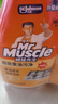 威猛先生（Mr Muscle） 油污清洁剂 455g+455g替换装 柑橘香 厨房重油污净 实拍图