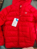 361°儿童轻薄羽绒服25冬男女中大童防风保暖外套N32341901 红140 实拍图