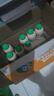 李子园【成毅代言】甜牛奶乳饮料哈密瓜味225ml*20瓶儿童早餐奶送礼黑五 实拍图