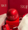 SK-II大红瓶面霜100g乳液护肤品抗皱套装礼盒sk2化妆品全套生日礼物女 实拍图