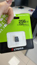 金士顿（Kingston）TF卡 行车记录仪内存卡高速摄像头监控手机存储卡micro sd SDCS3/256GB+双接口USB3.0读卡器 实拍图