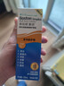 博视顿博士伦新洁角膜接触OK镜护理RGP硬性隐形眼镜护理液120ml*4 实拍图