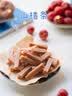 金晔0添加剂山楂条原味山楂儿童零食果肉条袋装独立小包100g 实拍图
