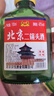 【正宗】北京二锅头二两小酒 地道京味纯粮酿造口粮白酒 浓香型 42度 100mL 4瓶 实拍图