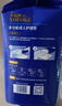 永福康成人护理垫 XL20片 尺寸80*90cm 婴儿孕产妇床垫老人一次性隔尿垫 实拍图