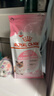 皇家幼猫奶糕 幼猫猫粮 BK34 通用粮 1-4月 2KG 实拍图