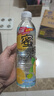 依能 蜜柠水 添加蜂蜜 柠檬味饮料 500ml*15瓶 塑膜量贩装 实拍图