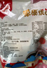 牛品汇胖东来同款品质正宗内蒙古酱牛肉牛腱子卤牛肉低脂新鲜零食 精品酱牛肉150g*2 实拍图