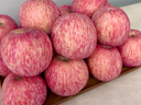 京鲜生山东烟台红富士苹果净重8斤单果80mm+生鲜水果源头直发 实拍图