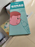 Care1st婴儿吸鼻器 电动吸鼻器洗鼻器新生儿鼻腔鼻屎鼻涕吸鼻器小月龄 实拍图