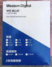 西部数据（WD）台式机械硬盘 WD Blue 西数蓝盘 1TB 5400转 64MB SATA CMR垂直 DIY装机电脑硬盘 3.5英寸WD10EARZ 实拍图