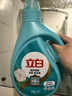 立白天然茶籽洗衣液12斤 除菌除螨抑菌 手洗机洗祛味去渍含补充装 实拍图