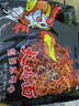 火鸡面混合口味泡面蟹黄77g芝士火鸡拌面批发整箱袋装方便面速食 10袋装【五种口味拌面】全家福 实拍图