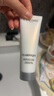 兰蔻（LANCOME）兰蔻净澈焕肤极光洁面乳50ml 混油皮清洁保湿滋润 收缩毛孔 控油 实拍图