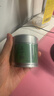 BALANCE MASTER五十铃有机抹茶粉无添加糖国标一级浓茶烘焙拿铁冲饮贵茶30g 实拍图