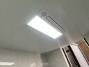 美的（Midea）超薄无边框厨房灯厨卫灯嵌入面板灯集成吊顶全光谱护眼防蚊虫24瓦 实拍图
