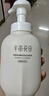 半亩花田氨基酸洁面慕斯洗面奶米酵泡沫洁面乳控油深层清洁控油男女士300g 实拍图