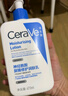 适乐肤（CeraVe）【张凌赫同款】保湿润肤乳473ml乳液面霜身体乳C乳男女护肤礼物 实拍图