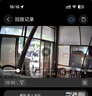 华为智选鸿蒙智选小豚当家室外摄像头4K版室外800万监控器家用360度无死角带夜视全景室内户外防水逆光高清 实拍图