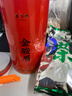 香不理2025新茶叶金骏眉500g特级黄芽武夷红茶浓蜜香金俊眉散装年货礼盒 实拍图
