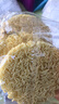 【限时特惠】方便面面饼非油炸散装泡面火锅大碗面的炒面专用面条 55g*3包(不含调料包) 实拍图