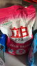 立白全效馨香无磷洗衣粉大袋5.3斤家庭装香味持久低泡易漂 实拍图