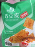 良品铺子 面筋卷烧烤味烤面筋卷网红辣条味豆干小零食儿时怀旧小吃120g 实拍图