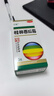 三金桂林西瓜霜 3g/盒口腔溃疡、咽喉肿痛、口舌生疮、牙龈肿痛或出血、清热解毒、消肿止痛 实拍图
