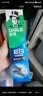 好来（DARLIE）【白鹿推荐】99%纯度小苏打超白密泡牙膏亮白去牙渍140g新旧包装 实拍图