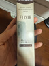 怡丽丝尔（ELIXIR）眼霜精华淡化深细纹提拉紧致抗老黑眼圈金管15g紧致抗老礼物女 实拍图