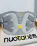 诺泰（nuotai）护腰带腰间盘突出医用级腰部支撑腰带托围椎间盘腰肌劳损久坐F06 70%选L码（腰围66-90cm）1尺9-2尺7 实拍图