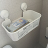 宜家（IKEA）TISKEN提斯科恩浴室牙刷架肥皂架挂钩带吸盘免打孔简约 带吸盘篮筐白色 实拍图