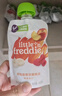 小皮（Little Freddie）多口味婴儿水果泥100g*10袋 欧洲进口西梅泥 宝宝辅食泥组合装 实拍图