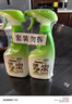 绿伞0腐蚀无毒油烟净 厨房重油污净化油为水 小家电清洁剂 500g×2瓶 实拍图