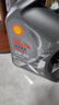 壳牌（Shell）机油全合成机油5w-40(5w40) API SP级 4L 都市光影版 京东养车 实拍图