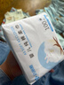 洁丽雅（Grace）棉柔巾100抽6包100%全棉宝宝专用纯棉洗脸巾干湿两用 实拍图