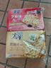 太平苏打饼干4包共1600g  休闲零食大礼包 早餐下午茶 口味随机发货 实拍图