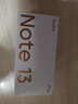 小米 Redmi Note13Pro 国家补贴 骁龙7S 新2亿像素 第二代1.5K高光屏 12GB+256GB 星沙白 5G手机 实拍图