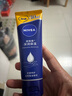 妮维雅（NIVEA）深层滋润手霜80ml（ 滋润保湿 防止干裂 护手霜 ） 实拍图