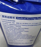 海氏海诺隔尿垫一次性成人医用械字号护理垫60x90cm产褥垫成人老人100片装 实拍图